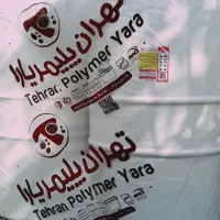 فروش منبع آب