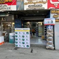 شیرالات افتخاری