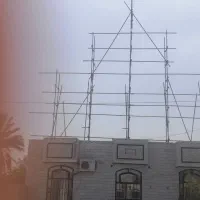 داربست فلزی