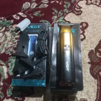 ماشین خط زن سالنی