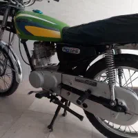 موتور مزایده مدل ۸۴فقط ۴۵تومن