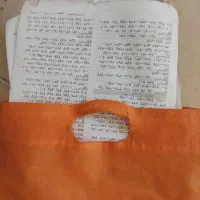 دارقالی‌برای‌تابلوفرش‌ونقشه‌کامپیوتری‌سالاری|تابلو فرش|چهارباغ, |دیوار