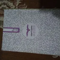 کتاب تست کنکور انسانی|کتاب و مجله آموزشی|سنندج, |دیوار