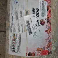 فرش ماشینی