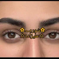 مرکز فوق تخصصی آرایش دائم(آموزش و خدمات)|خدمات آرایشگری و زیبایی|اردبیل, |دیوار