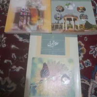 سلام کتاب هفتم وهشتم راهنمایی دارم نو هستش|کتاب و مجله آموزشی|دامغان, |دیوار