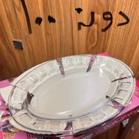 وسایل خانه