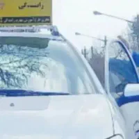 آموزش تخصصی رانندگی