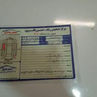 فروش ماشین دنا|خودرو سواری و وانت|قم, علی آباد سعدگان|دیوار
