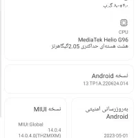 گوشی ردمی نوت12sتمیز|موبایل|سرپل ذهاب, |دیوار
