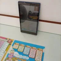 تبلت|تبلت|ورامین, ورامین|دیوار