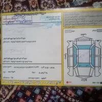 رانا۹۸ بی رنگ