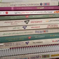 کتاب تست نهم تیزهوشان و نمونه دولتی|کتاب و مجله آموزشی|تهران, هفده شهریور|دیوار