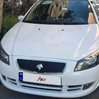 رانا پلاس   معاوظه