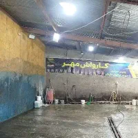 نیرو کار|استخدام سرایداری و نظافت|کاشان, فین کوچک|دیوار