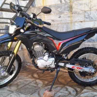 تریل باسل 250.1402