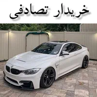پژو 207i اتوماتیک تیتانیوم»کارشناس خودروهای تصادفی