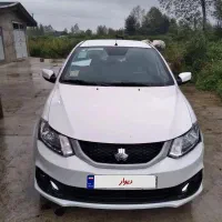 ساینا s تک سوز صفر