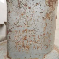 سلیندر سالم