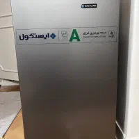 یخچال