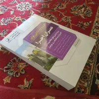 کتاب کلید واژه طلایی نوآور عمران اجرا|کتاب و مجله آموزشی|شیراز, شهرک جماران|دیوار