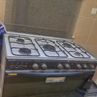 فرگاز