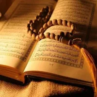 سرکتاب کامل و دقیق|کتاب و مجله مذهبی|شیراز, عادل آباد|دیوار