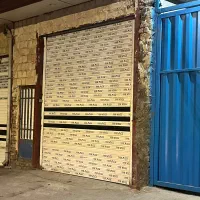 مغازه جاده یل اباد