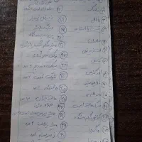 فروش لوازم باشگاه|تجهیزات ورزشی|گناباد, |دیوار