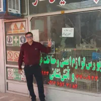 مغازه سر قفلی خیابان امام