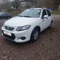 کوییک مدل ۱۴۰۱ بیرنگ