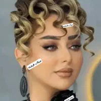 بافت مو دیزاین مو|خدمات آرایشگری و زیبایی|اصفهان, دشتستان|دیوار
