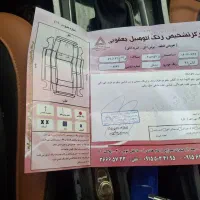 ام وی ام مدل ۴۰۱|خودرو سواری و وانت|مشهد, نوید|دیوار