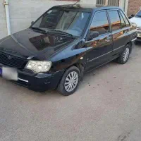 ۱۳۲ تمیز مدل ۹۰