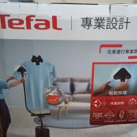 اتو بخار ایستاده|اتو و لوازم اتو|اهواز, کوی سعدی|دیوار