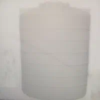 تانکر ۵۰۰۰ سه لایه