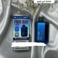 فروش انواع ویپ دائمی و یکبار مصرف|زیورآلات و اکسسوری|گرگان, |دیوار