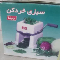 ظروف|ظروف سرو و پذیرایی|شاهین دژ, |دیوار