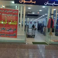 اجاره یک باب مغازه در مجتمع خلیج فارس شیراز