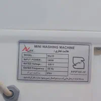 مینی واش نیاک|ماشین لباسشویی و خشک‌کن لباس|رشت, دیلمان|دیوار