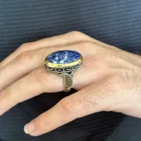 شاه انگشتر لاجورد