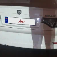 سورن پلاس فول مدل ۱۴۰۰