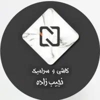 استخدام حسابدار و فروشنده