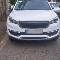 فیدیلیتی پرایم ۱۴۰۳