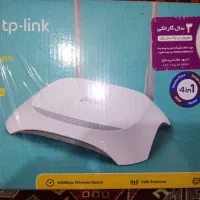 مودم تی پی لینک