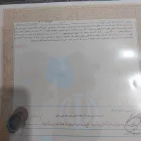 زمین-امیرکیوان