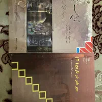 کتاب کنکور هنر