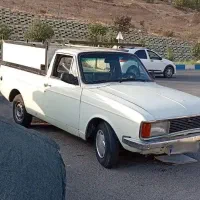 پیکان وانت تمیز