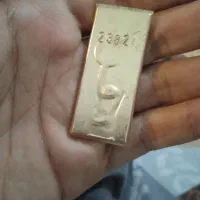 خرید و فروش سکه،سکه پارسیان،و طلای آبشده|جواهرات|شیراز, شاهچراغ|دیوار