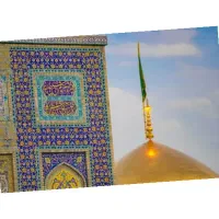 چـند روز آرامش در همسایگیِ آقا